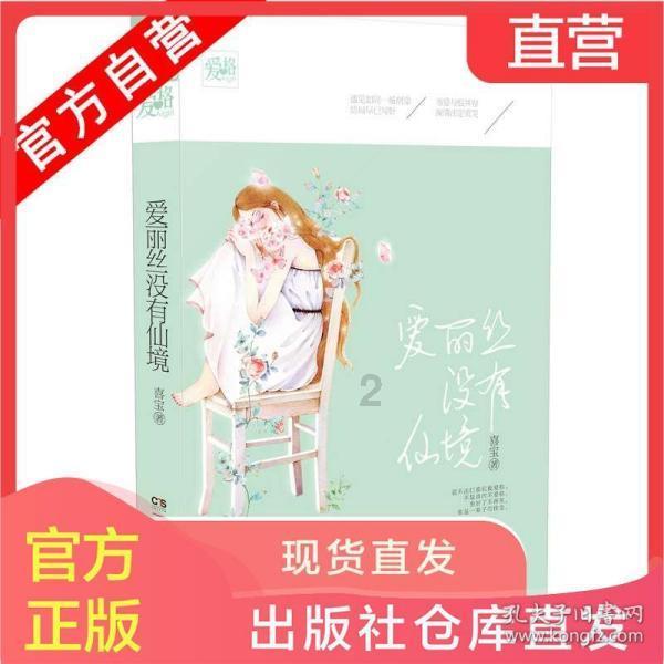 如何对文言文教学进行教学评价-全球最佳红迪网平台