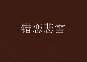 haha体育平台