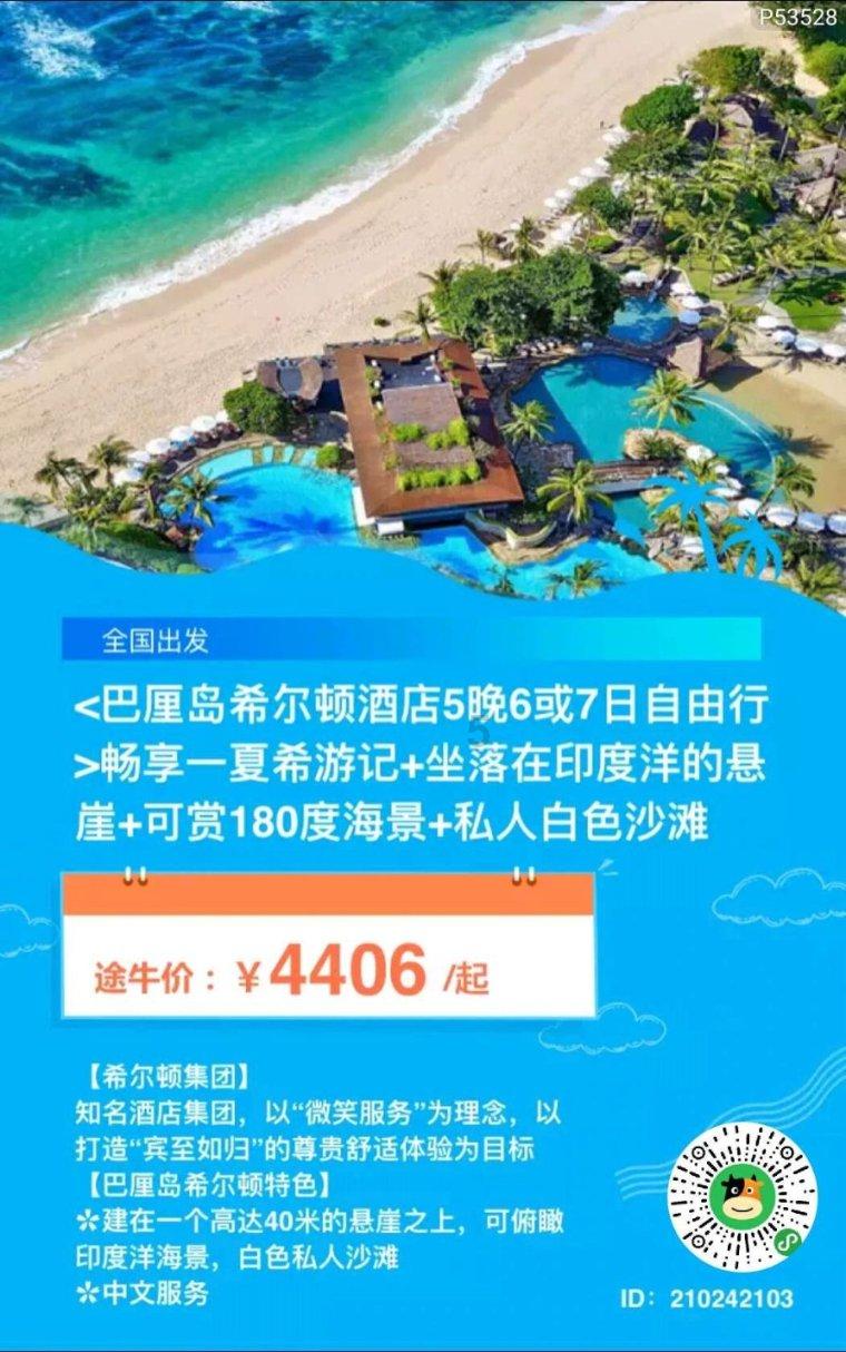 这种手表这么调时间-知识星球平台,专注分享与学习