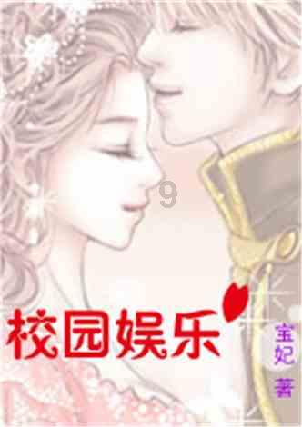 知识星球平台29岁孙怡与董子健离婚,至今没办婚礼,是婆婆的原因吗?,打造专业学习交流平台