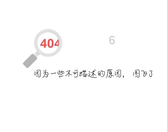 想请教你们我要怎样做才能拯救他？ - 分享知识，解决问题，尽在胡杨网