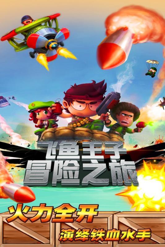 你公司为了阻止员工摸鱼做过什么？