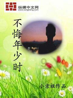 突然膝盖疼是怎么回事-有问必答平台