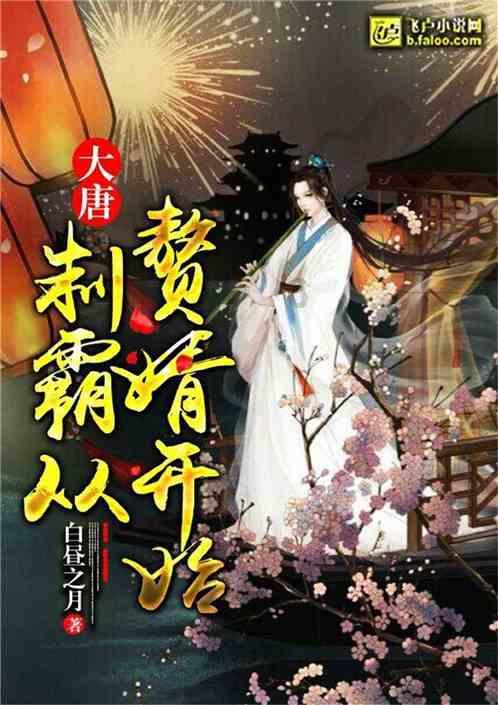 办理独生子女证要罚款