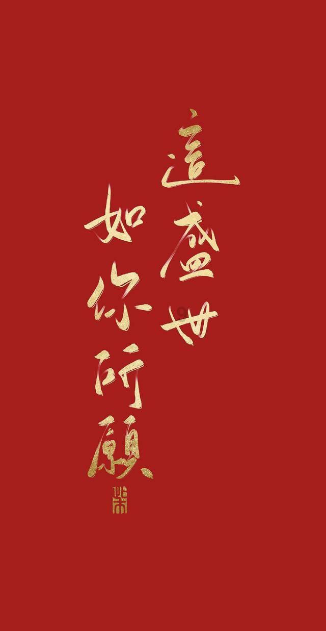 没那么聪明怎么办