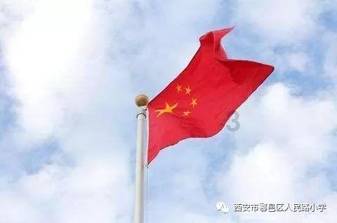 一男生和我聊天总叫我臭妹妹,啥意思知识星球——开启知识分享与交流的平台