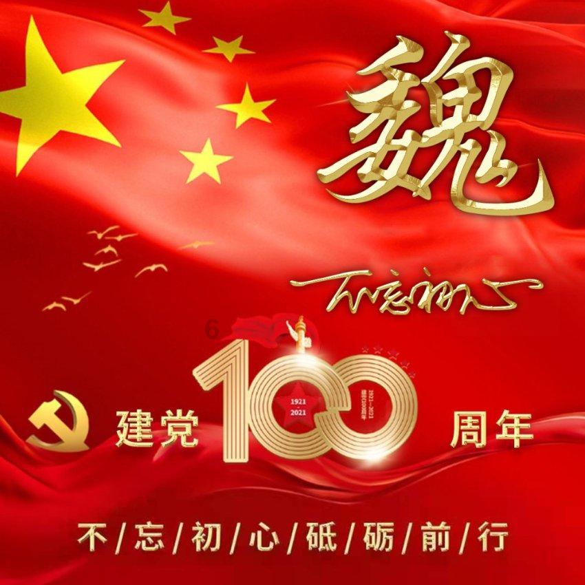 怎么知道异地男朋友是不是出轨了?-专业问答网站