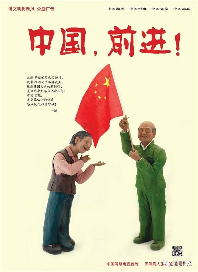 当月没有库存商品怎么结转生产成本？