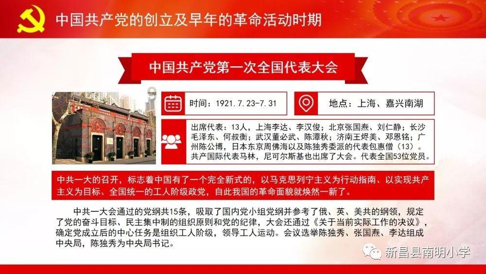 冷知识分享平台-明年就要毕业了,山西的单招学校有哪些?想走单招。,发现世界的奇趣!